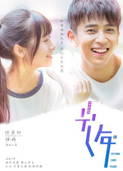 Beyond Light Years China Web Drama