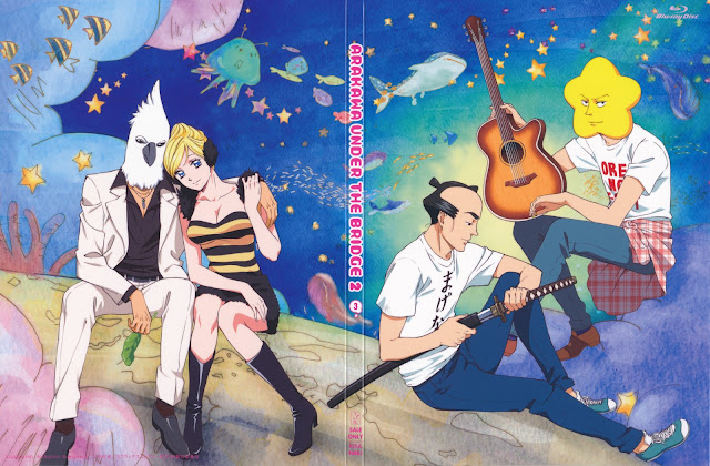 Arakawa Under The Bridge Dvd