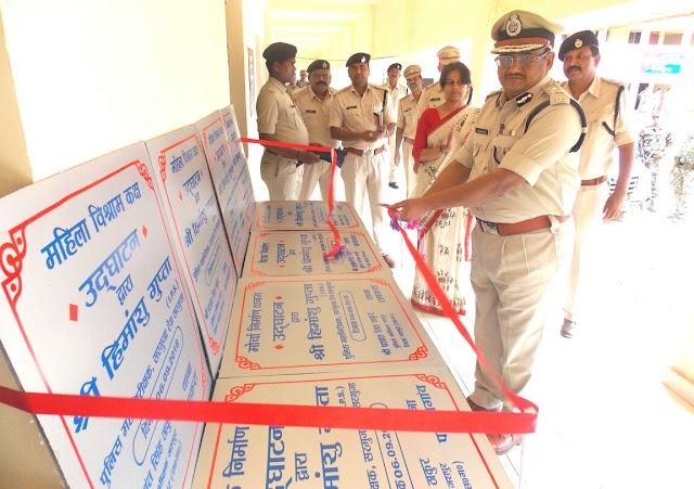 अब पुलिस कर्मचारियों को रियायती दाम पर मिलेगी सामग्री,IG हिमांशु गुप्ता ने पुलिस वेलफेयर के तहत् विभिन्न कार्यक्रमों का किया उद्घाटन। 