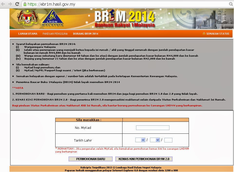 Br1m Appeal Form Download - Modifikasi Jos g