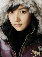 Park Min Young  