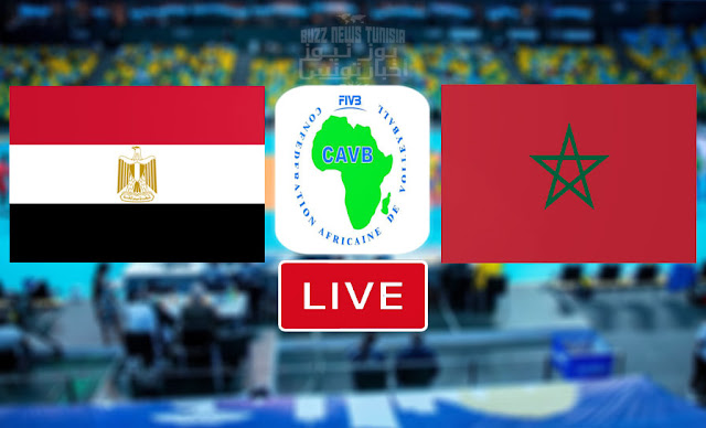 بث مباشر | مشاهدة مباراة منتخب المغرب ضد منتخب مصر في البطولة الافريقية للكرة الطائرة - Match Volleyball African Championship