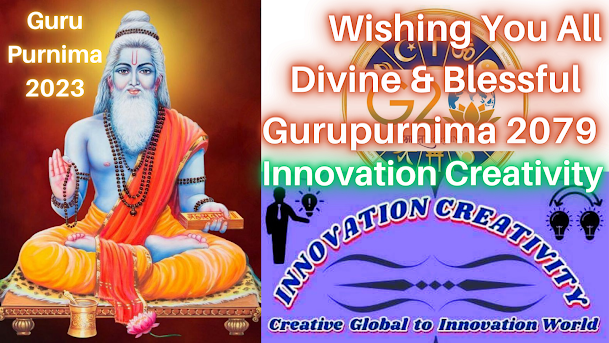 Wishing You All Divine & Bleasful Gurupurnima 2079