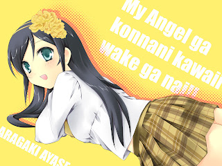 Aragaki Ayase