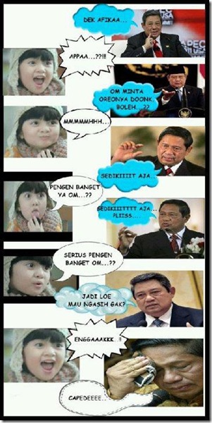 oreo afika