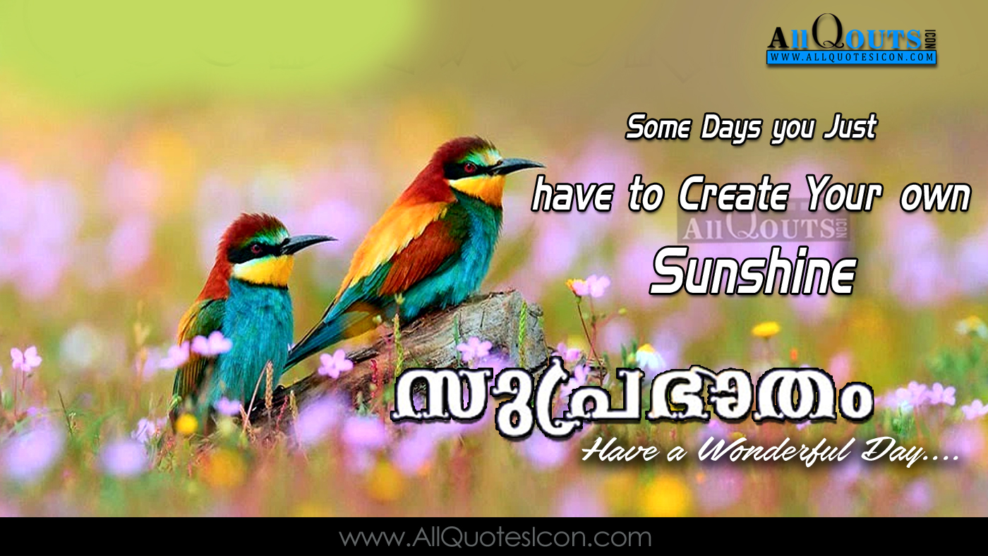 Fresh Good Morning Quotes Malayalam Awesome Greeting Hd Images