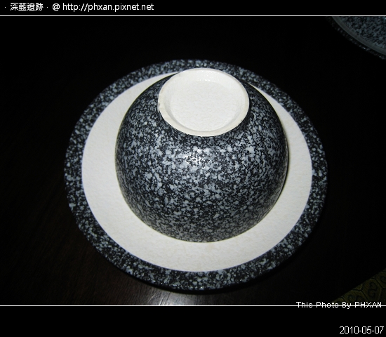 This Photo By PHXAN @ 深藍遺跡…20100508 IMG_6518.jpg