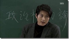 Endless.Love.E37.END.mp4_20160508_16[11]