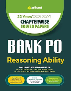 List of Best Guide Books for IBPS Clerk PO Exam | IBPS Clerk PO Exam Preparation Books