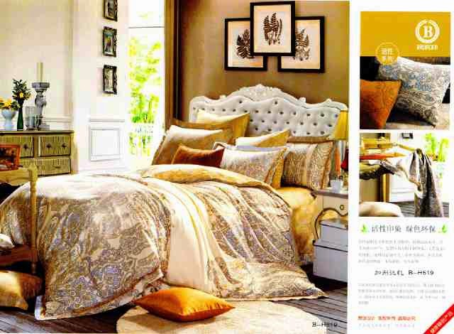 Sprei Jepang Motif Batik Kuning