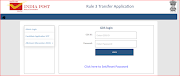 GDS Rule 3 Online Transfer Guidelines (Process) 