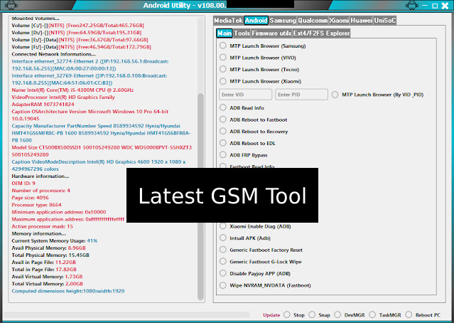 Android Utility Tool v108 New Update (Samsung MTP Improved) 2024