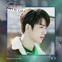 Download Lagu Mp3 MV Lyrics Minseo – The First Love [OST He Is Psychometric]