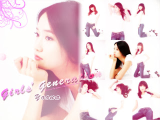 Yoona SNSD Wallpaper