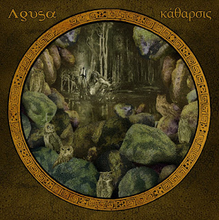 Agusa - 2016 - Katarsis