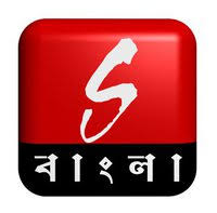 Sangeet Bangla TV