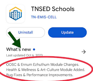 TNSED schools App New Version - 0.0.87 Updated on October 06, 2023