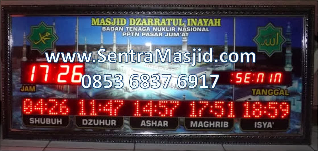 Juni 2014 « Jam Jadwal Sholat Digital Batam 082281833592