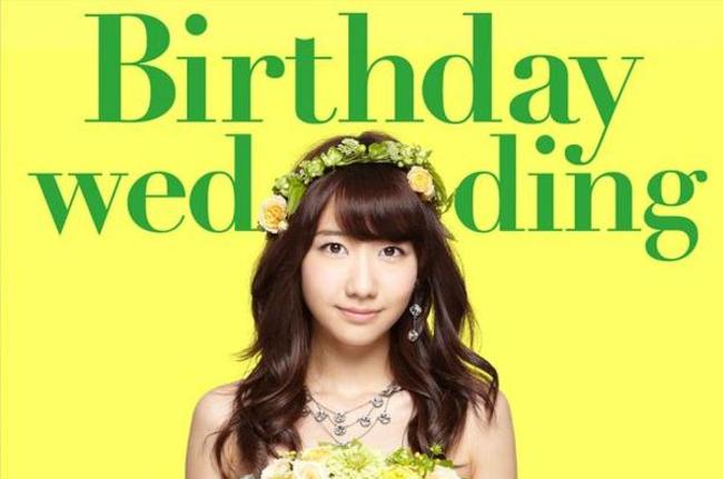 Preview Single Terbaru Yukirin AKB48, "Birthday Wedding" 