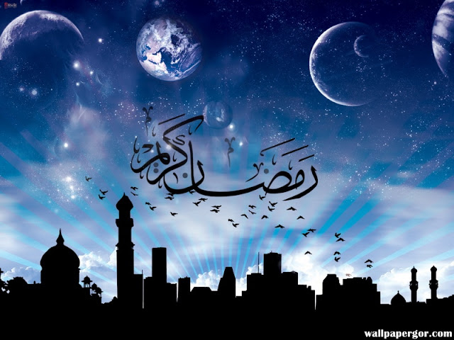 Ramadan wallpaper