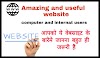 Top 5 awesome website - knowledge adda