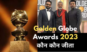 golden globe award nominations