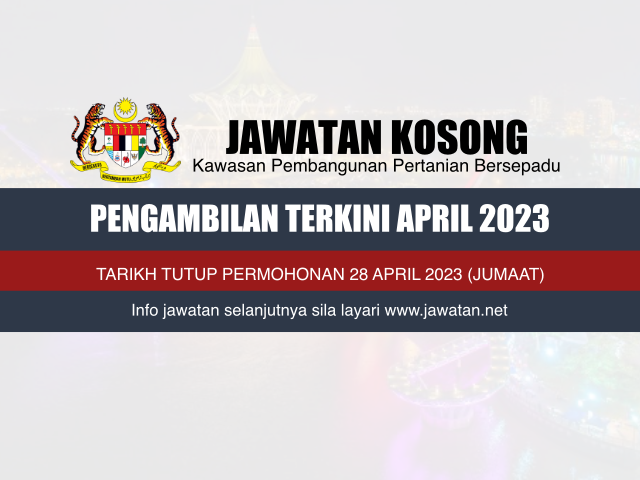 Jawatan Kosong IADA Batang Lupar April 2023