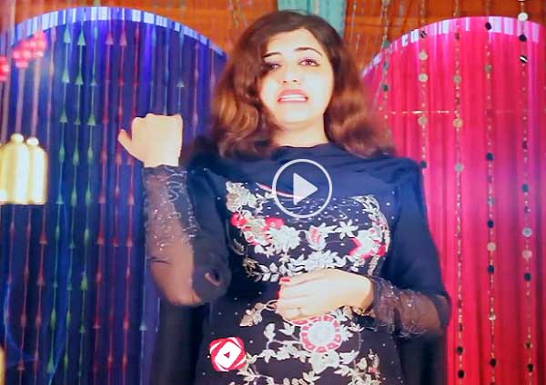 Pashto New HD Song 2018 Orbal Ka Shra Golona By Kashmala Gul