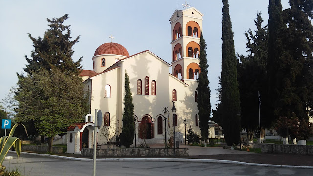 Εικόνα