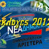 Η Ελλάδα στο πιο κρίσιμο σταυροδρόμι της ...