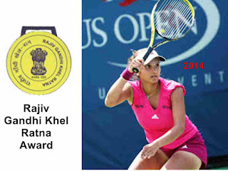 Rajiv Gandhi Khel Ratna Award