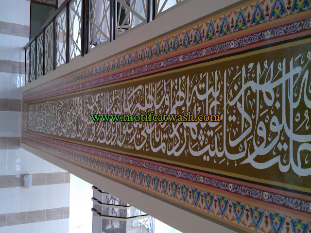 jasa pembuatan kaligrafi masjid di surabaya