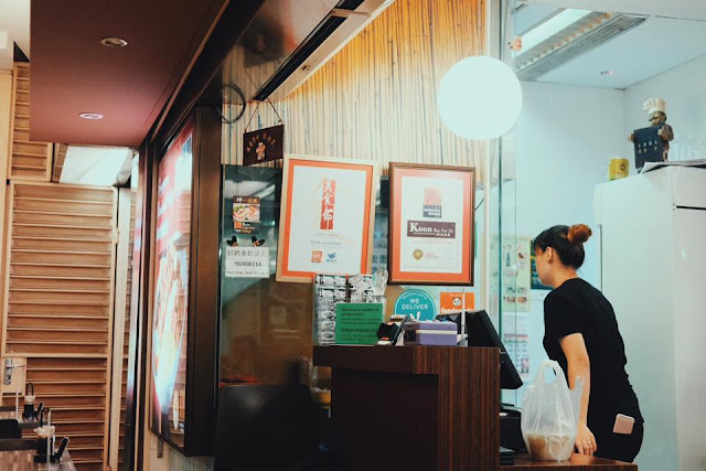  Koon Bak Kut Teh