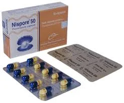 Nispore 50 এর কাজ কি | Nispore 50 খাওয়ার নিয়ম | Nispore 50 এর দাম কত