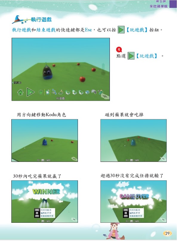圖片