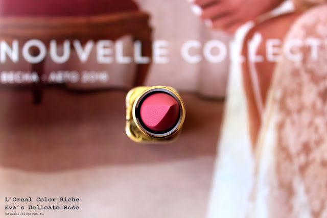 L’Oreal Color Riche Eva’s Delicate Rose