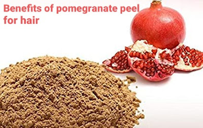 فوائد قشر الرمان للشعر  Benefits of pomegranate peel for hair