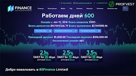 Новый конкурс от Alice Trade