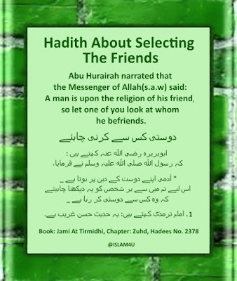 Hadith About Selecting The Friends