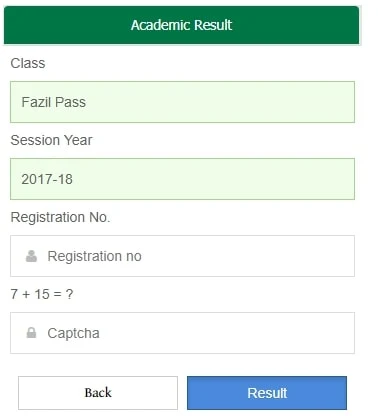 ফজিল সমন্বিত রেজাল্ট - Fajil Academic Result