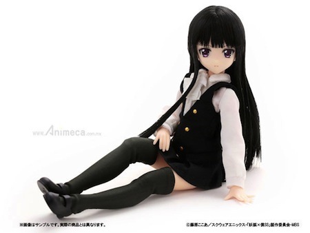 DOLL RIRICHIYO SHIRAKIIN PURE NEEMO CHARACTER DOLL Inu x Boku SS