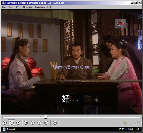 Heavenly Sword and Dragon Sabre 2003 Subtitle Option