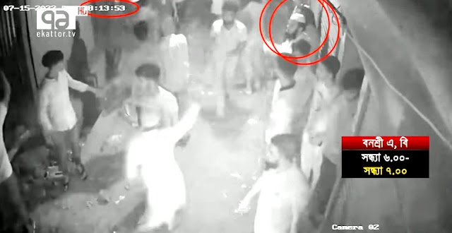 CCTV video of attack on Hindus in Narail released - Ekatar TV,cctv footage,ekattor tv,hindus in narail,narail hindus,In this special CCTV footage published by Ekatar TV, you will see how the leaders of the local Islamic movement, the leaders of all the parties regardless of the local party and the neighboring youths of the village all came out of the mosque and attacked the temples, shops and houses. And here is the main difference between the events of Bangladesh and the neighboring countries. You will never see ordinary locals attacking minorities in the isolated incidents that occur in neighboring countries, which are very small in number and size. There only the leaders and activists of any political party do these events, that is, the events are only political, there is no communalism among the common people.