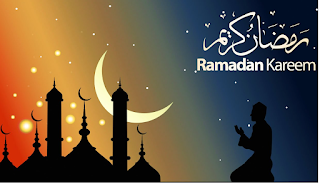 صور خلفيات رمضان, صور خلفيات, 