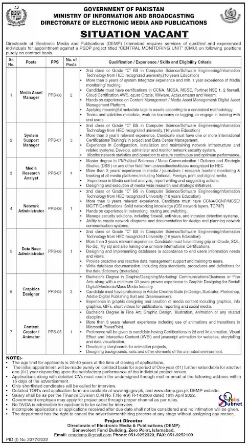 Ministry of Information and Broadcasting Jobs 2022 | November Jobs 2022