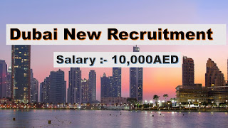 jobs in dubai for Indians,  Sales Jobs In Dubai, jobs in dubai for foreigners, security jobs in dubai, dubai jobs salary, jobs in Sharjah, naukri dubai, dubai job sites, jobs in dubai, dubai live jobs, electrician jobs in dubai,