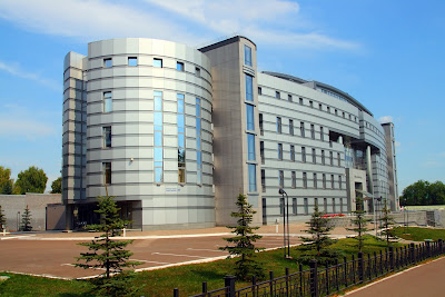 Oficinas en un edificio moderno de Rusia