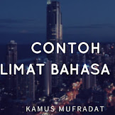 Contoh Kalimat Kosakata Bahasa Inggris : 10 Kosakata Bahasa Inggris Yang Serupa Tapi Punya Banyak Arti Ef Blog - Itulah contoh kosakata waktu dalam bahasa inggris beserta contoh kalimat dan artinya.