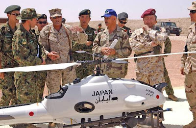 Japan Helicopter UAV