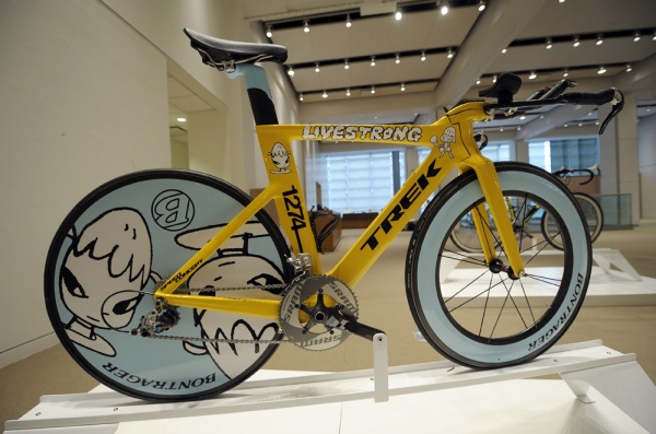 Trek Yoshimoto Nara Speed Concept